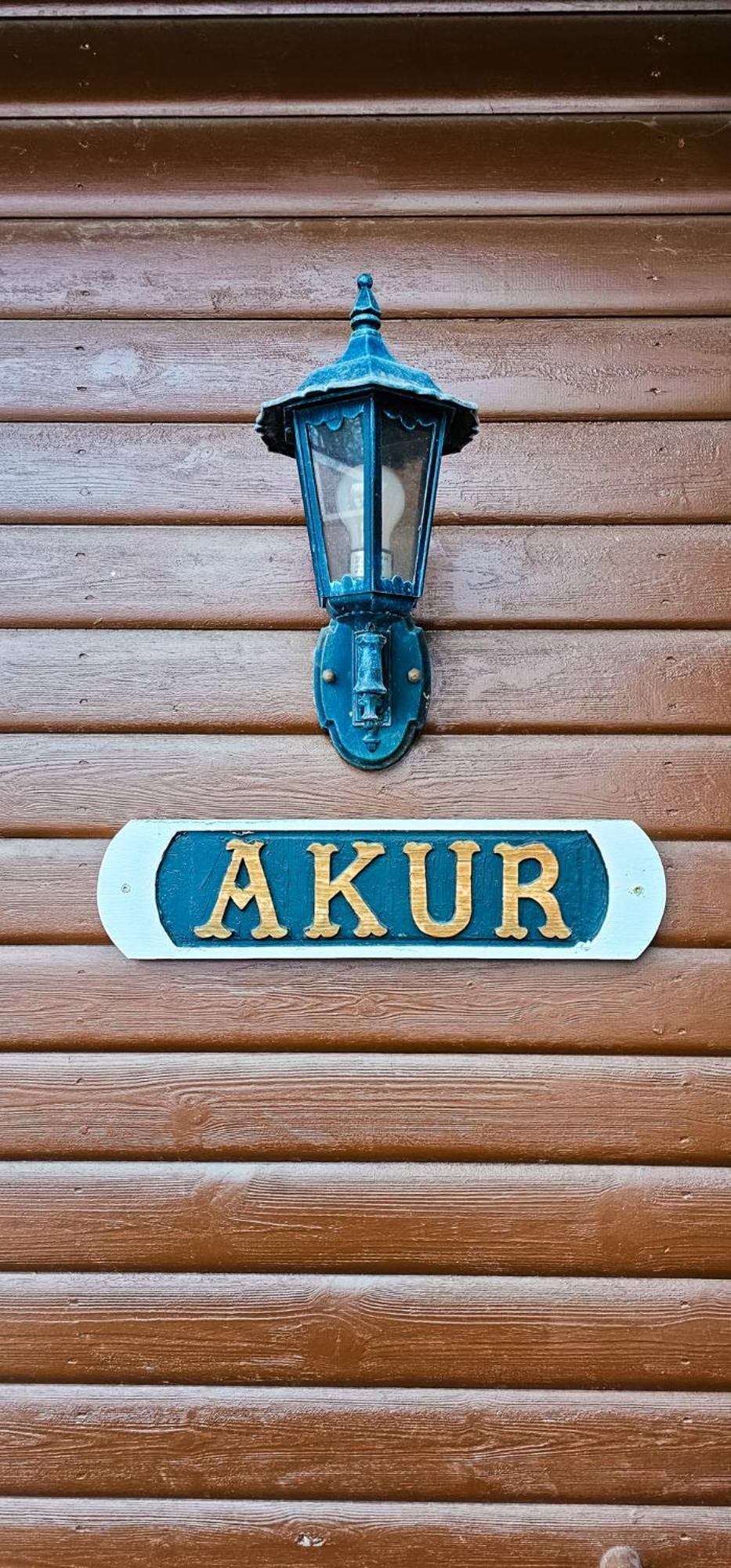 Akureyri Cottages المظهر الخارجي الصورة